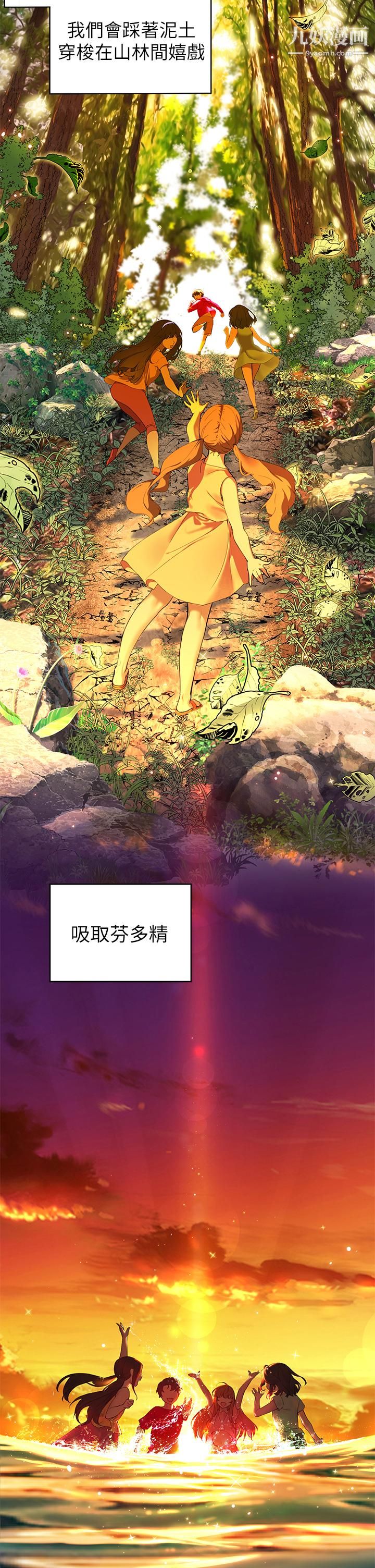第1頁