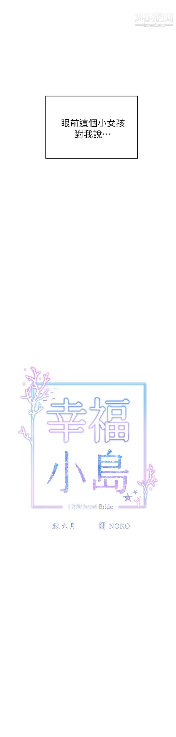 第5頁