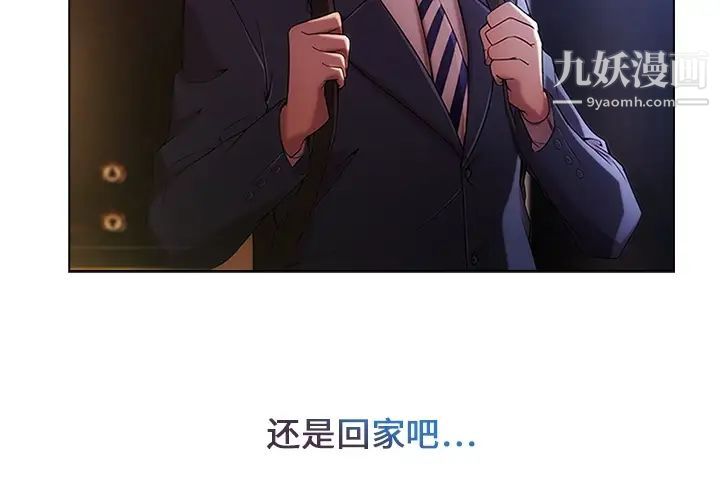 第1頁