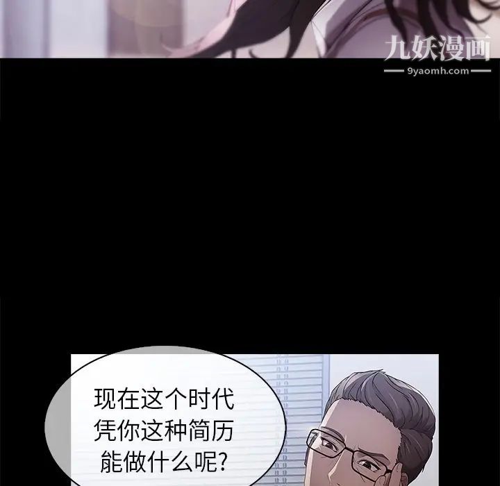 第4頁