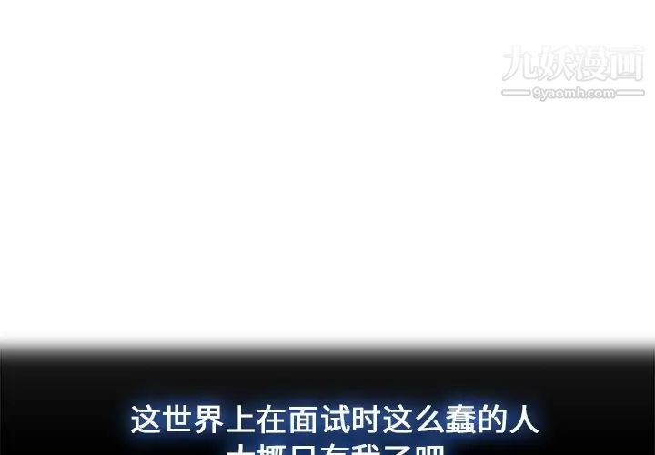 第2頁