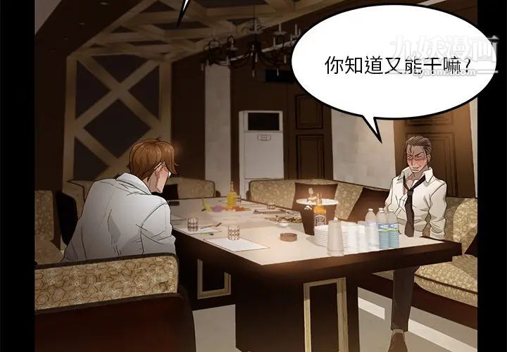 第1頁