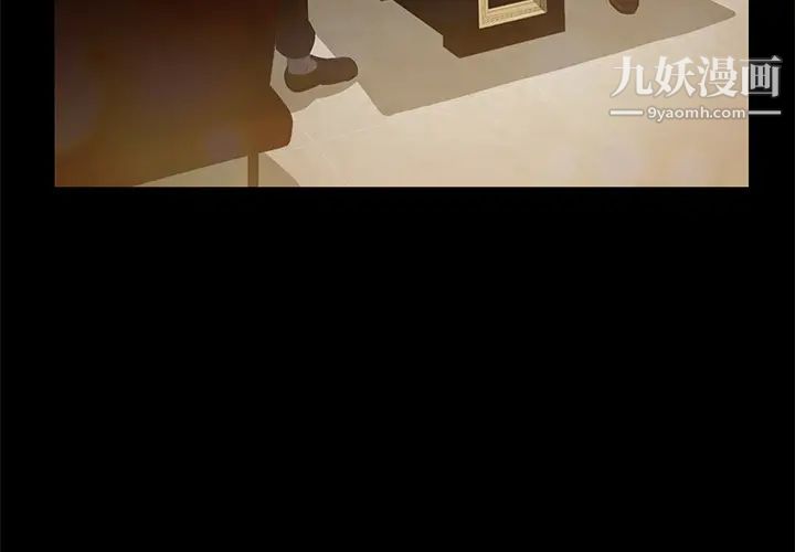 第2頁