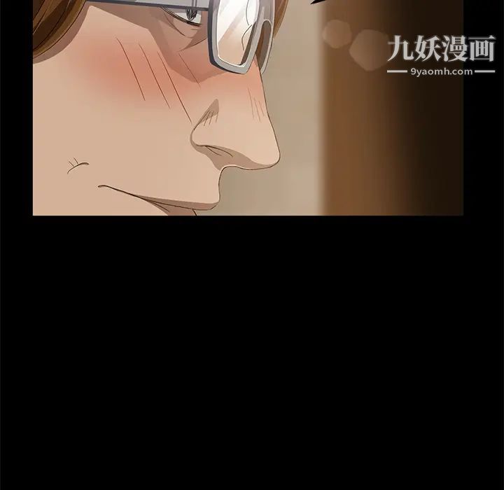 第4頁