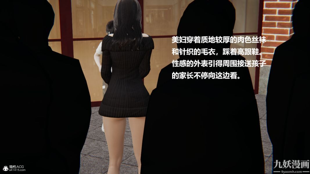 第2頁