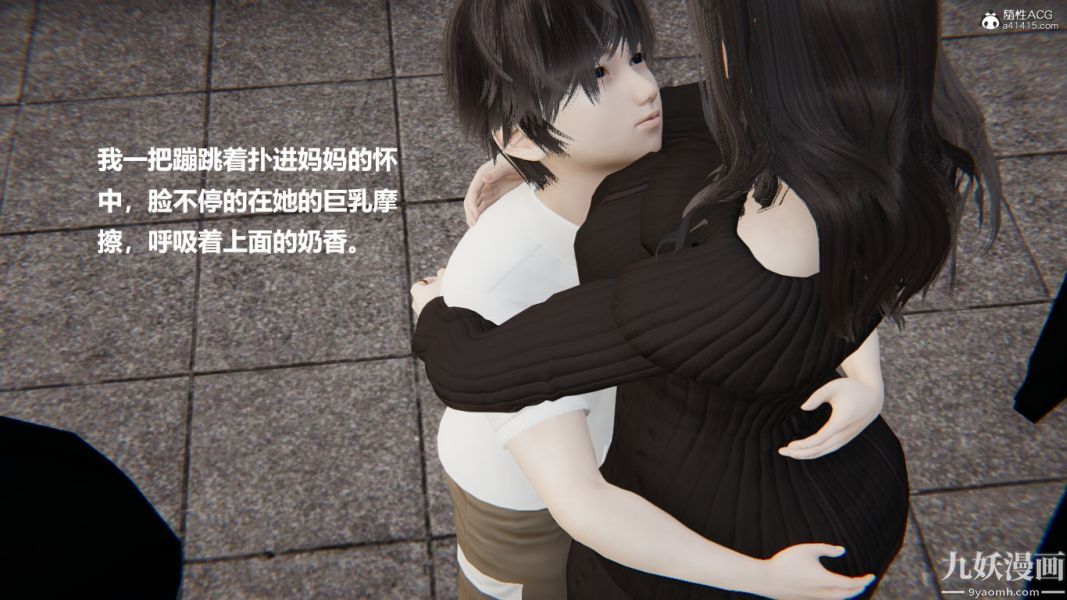 第5頁