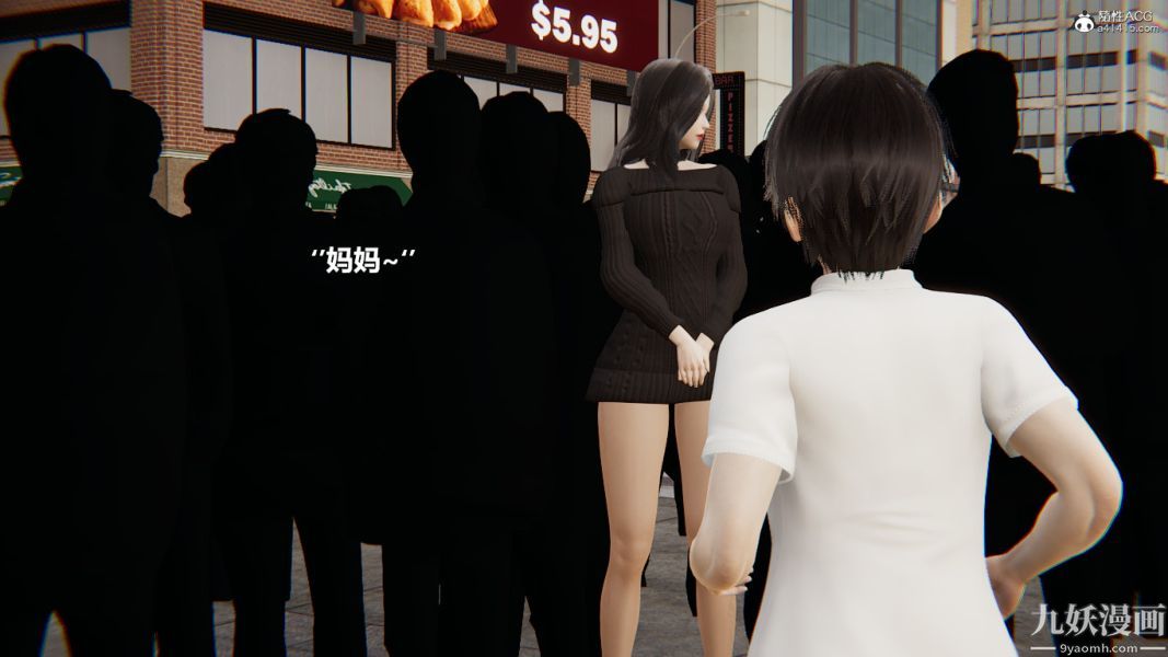 第3頁