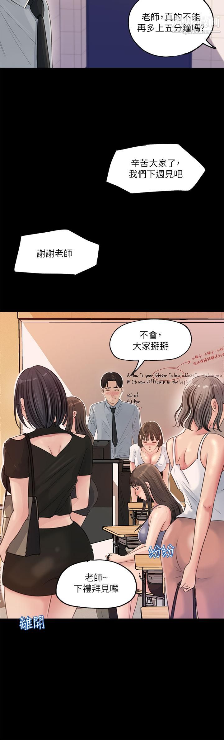 第3頁
