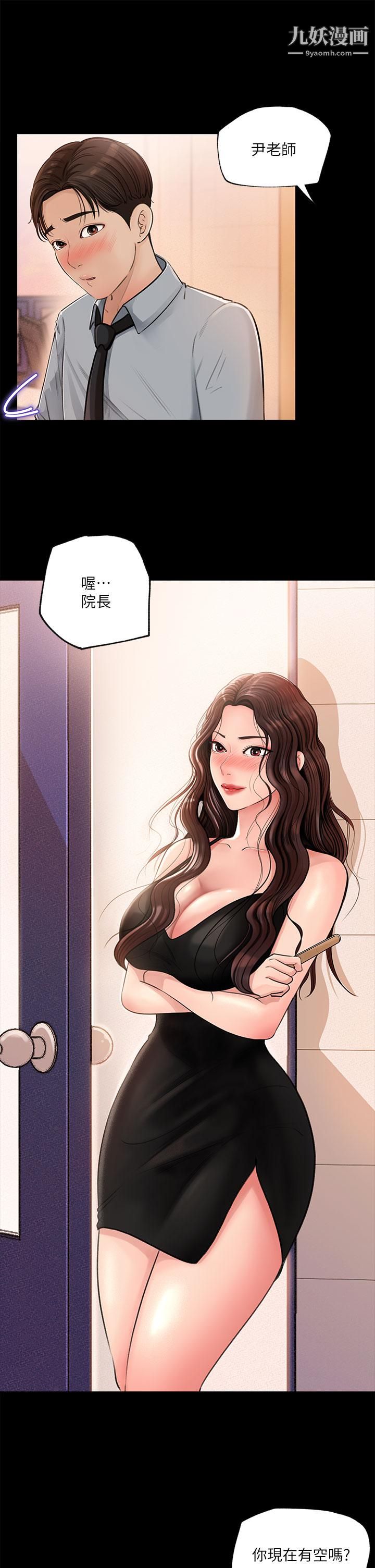 第4頁