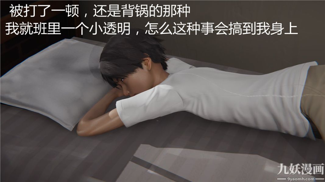 第1頁
