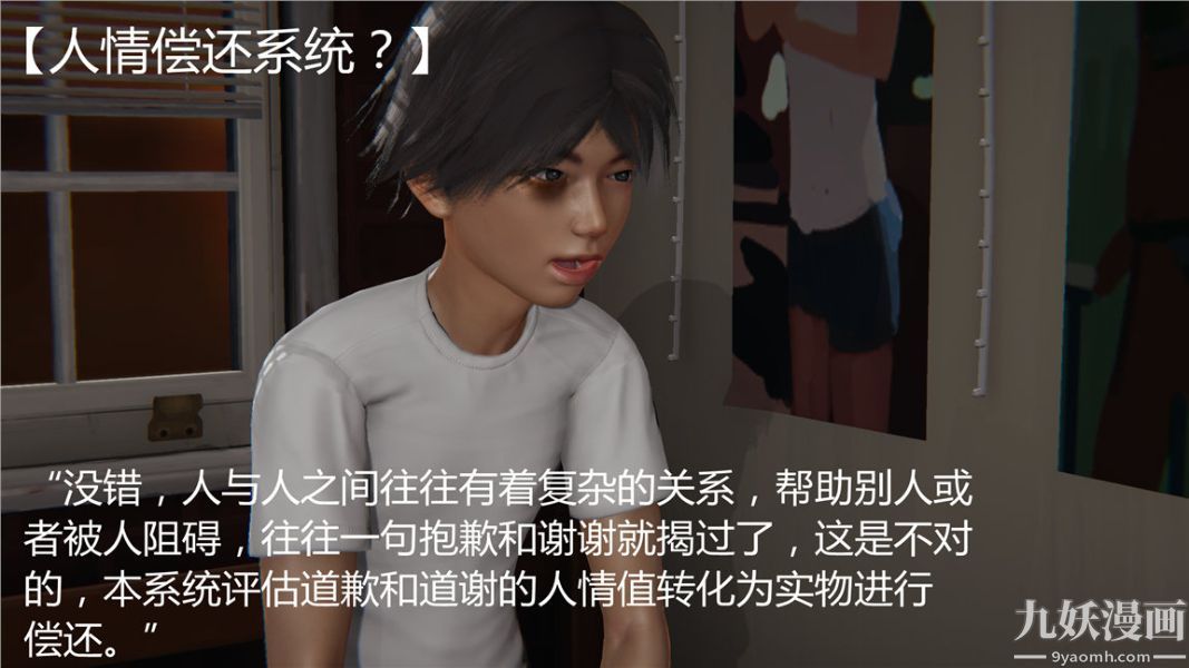 第4頁