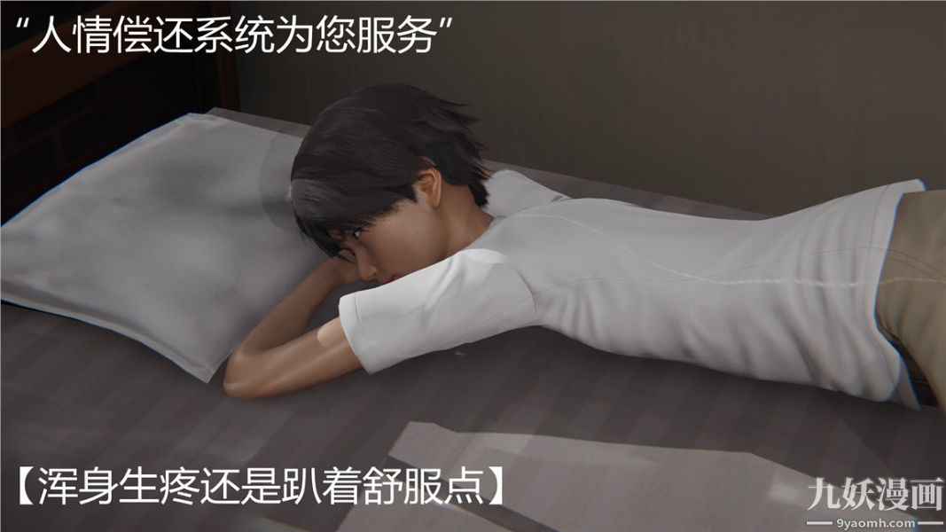 第2頁