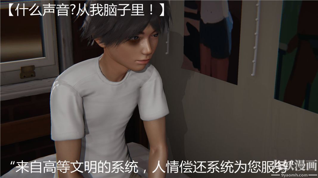 第3頁