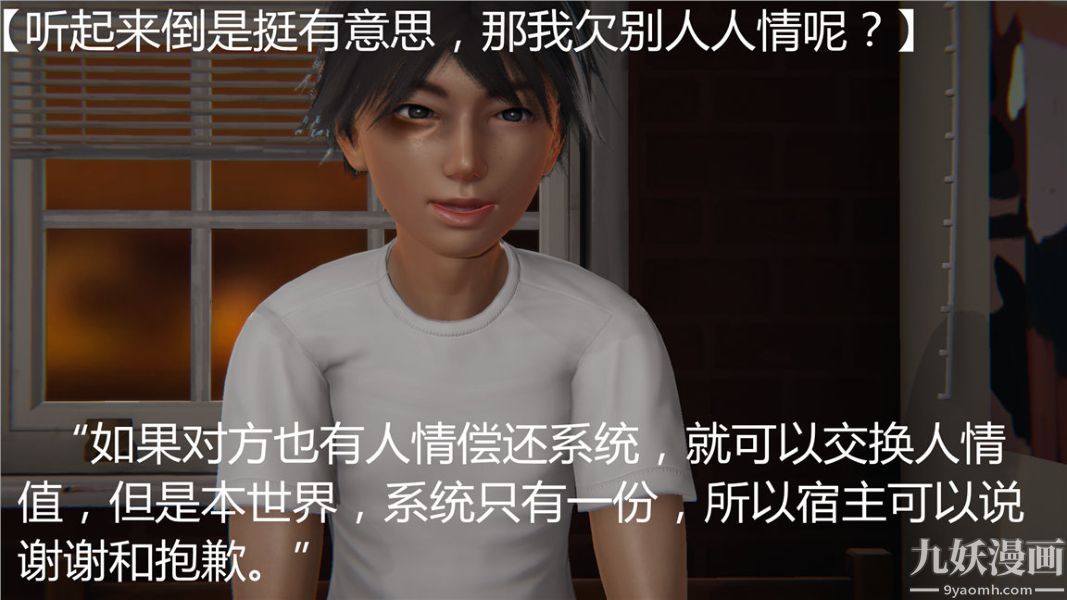 第5頁