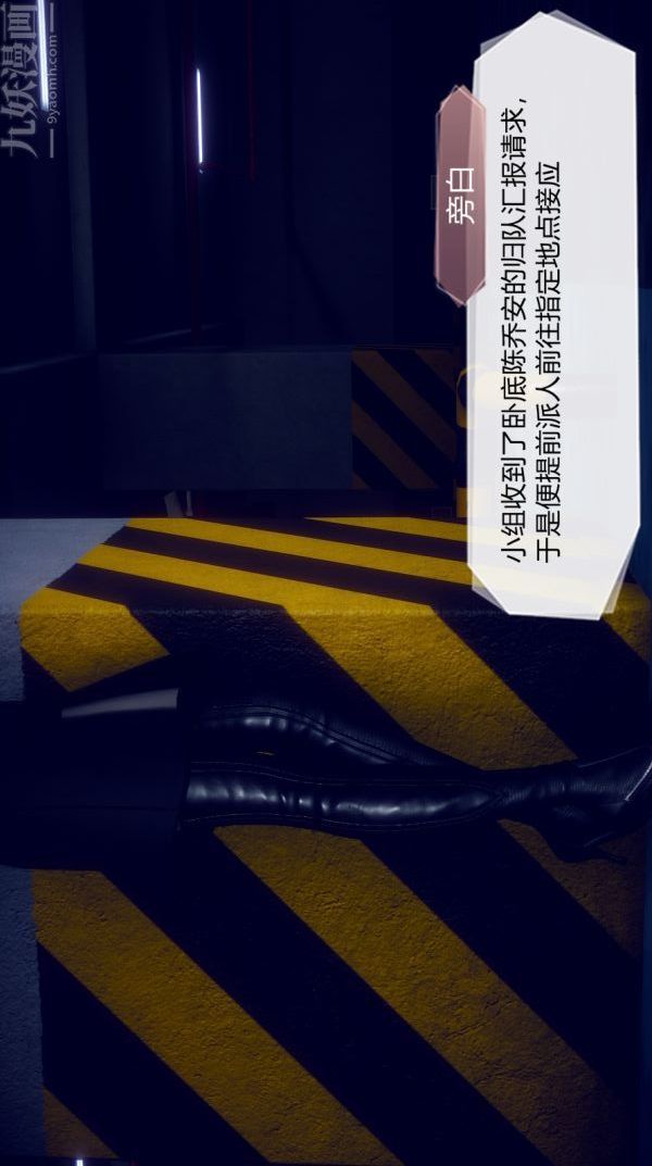 第2頁
