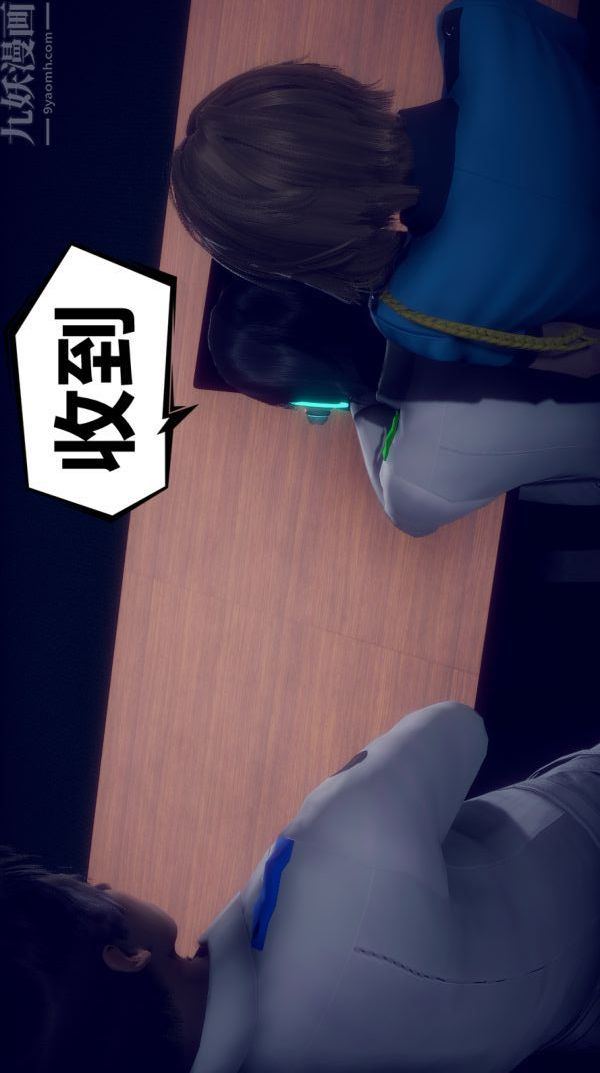 第5頁
