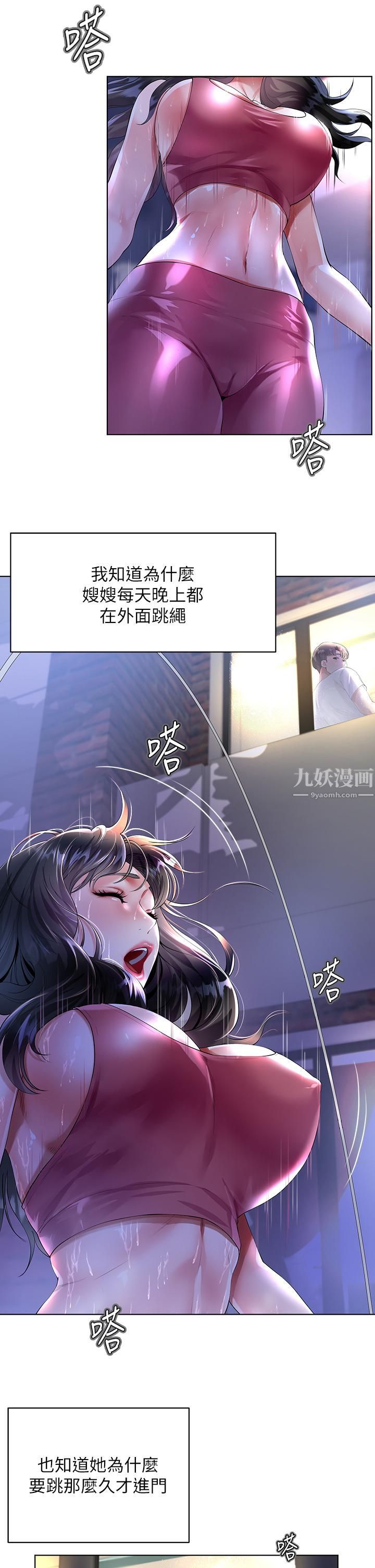 第1頁