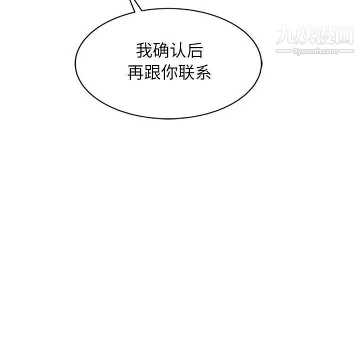 第5頁