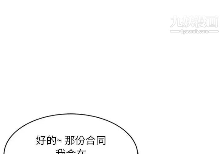 第3頁