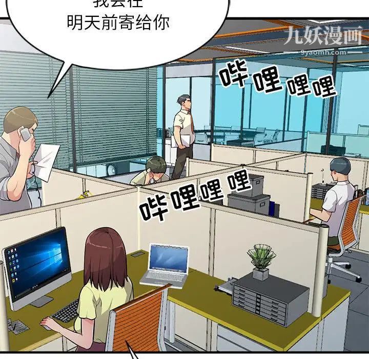 第4頁