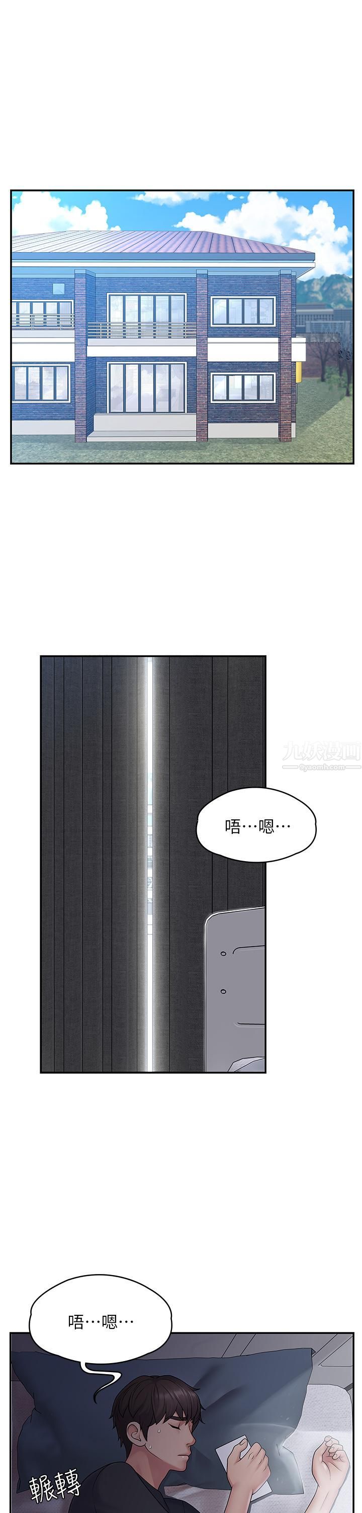 第1頁
