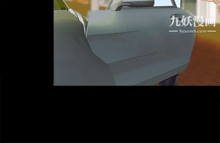 第5頁