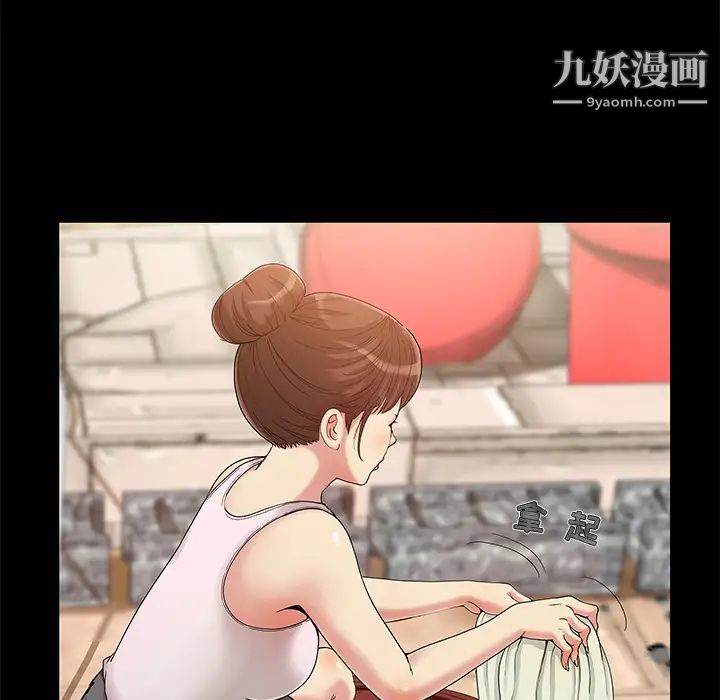 第4頁