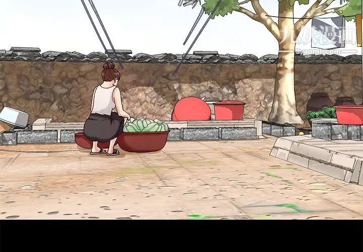 第3頁