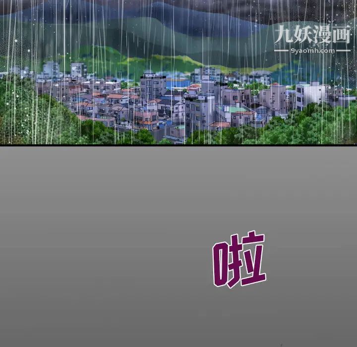 第5頁