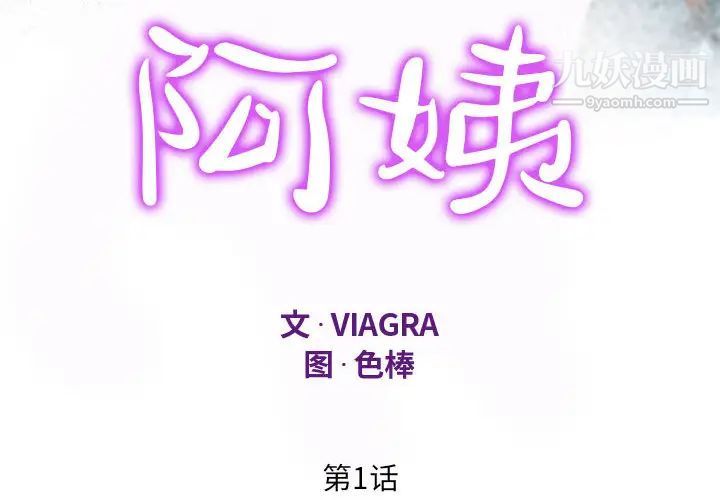 第3頁
