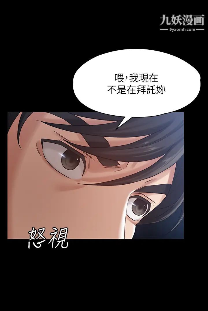 第3頁