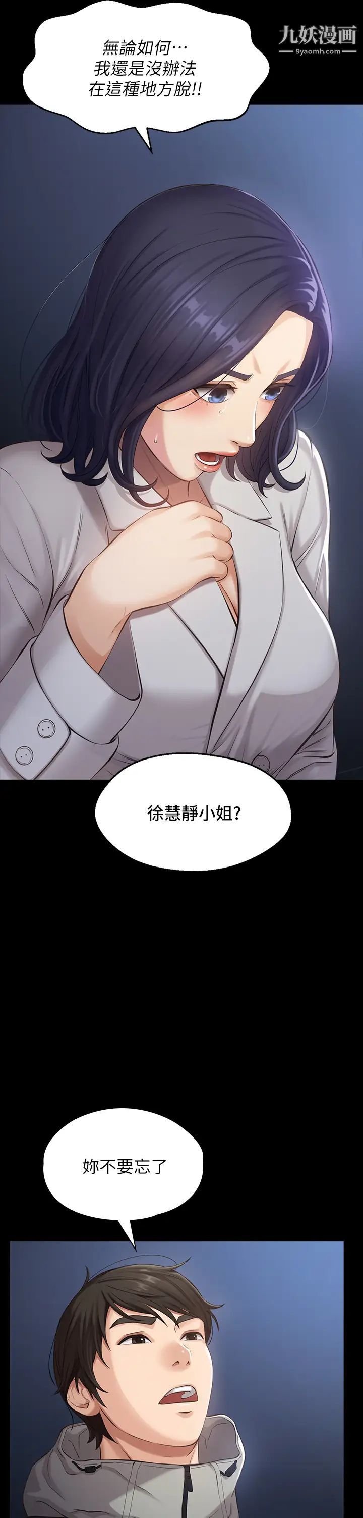 第1頁