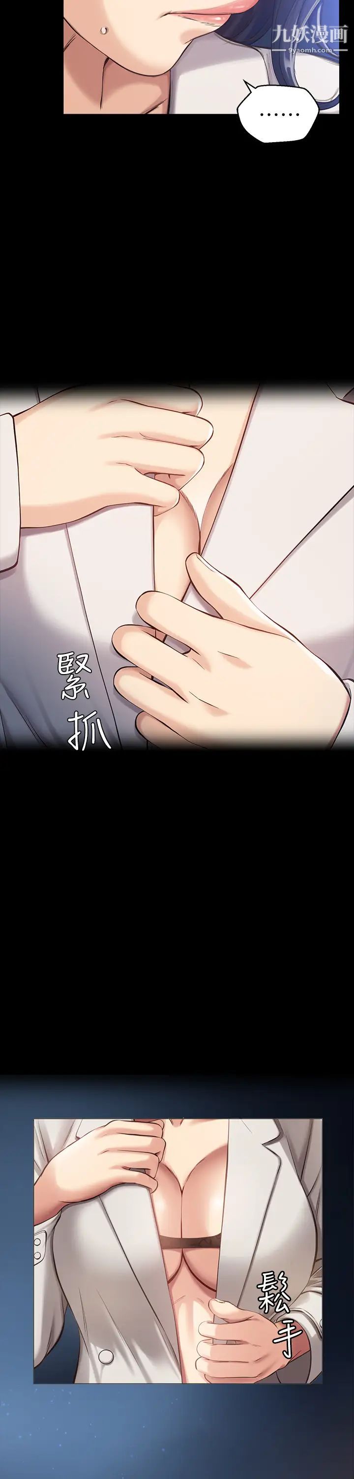 第5頁