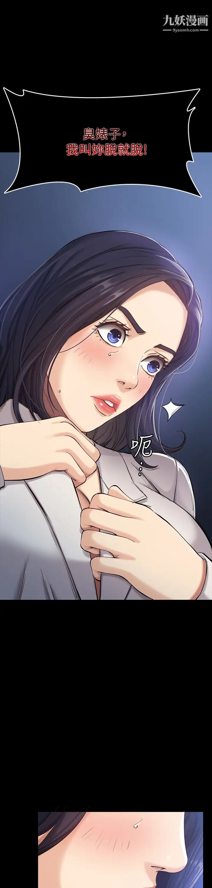 第4頁