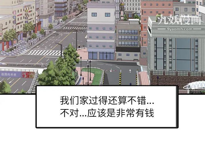 第2頁
