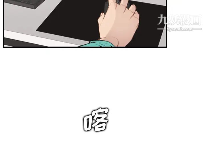 第3頁