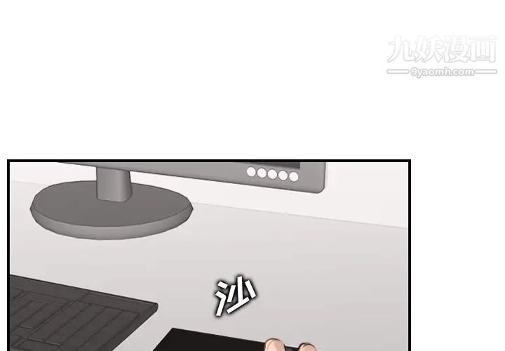 第2頁
