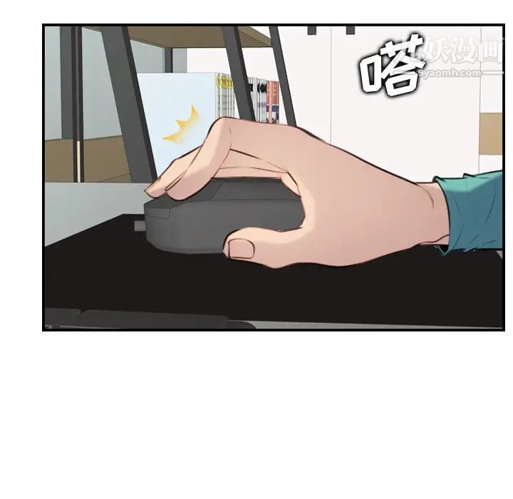 第4頁