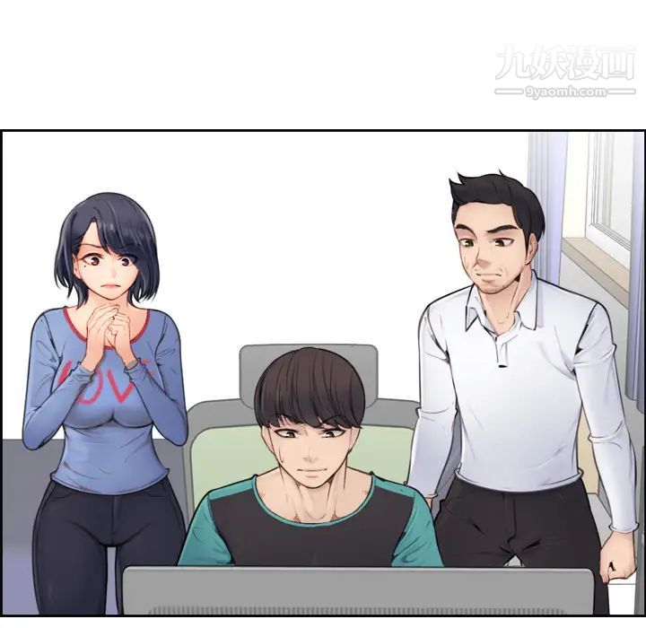 第5頁