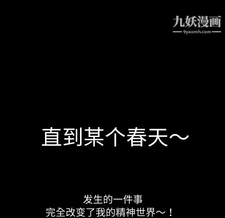 第5頁