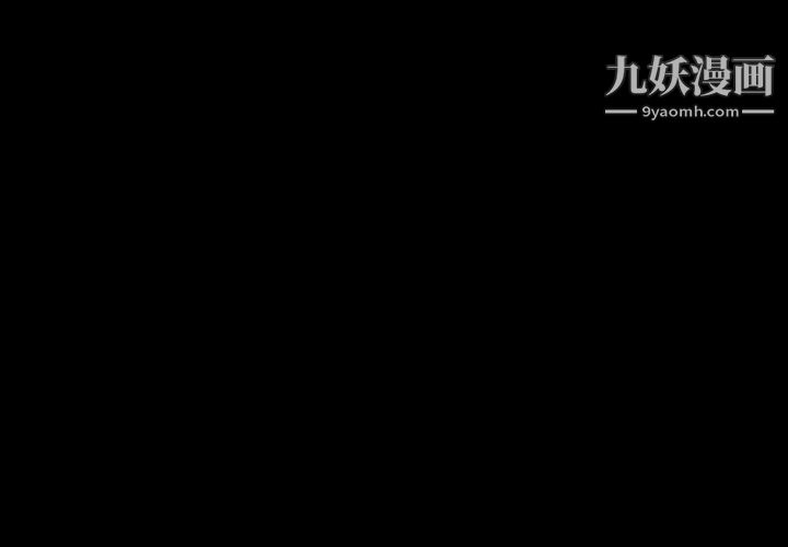 第3頁