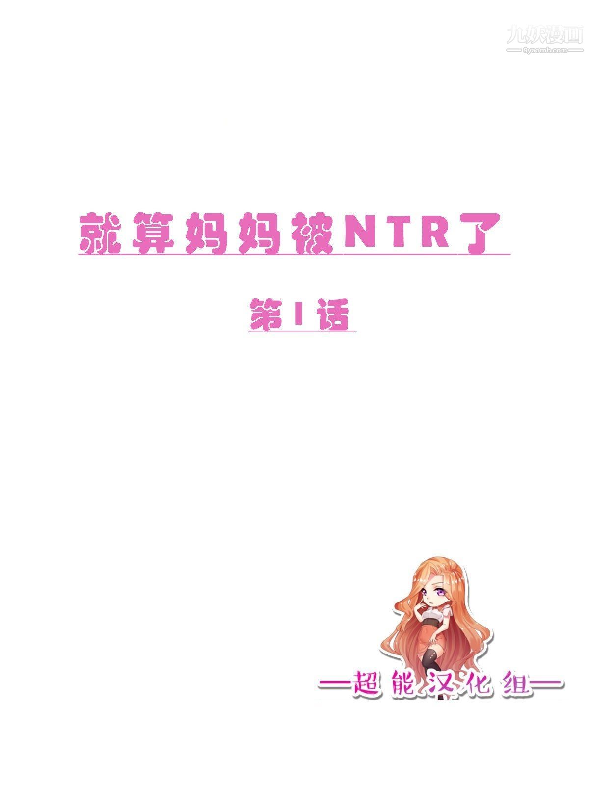 第1頁