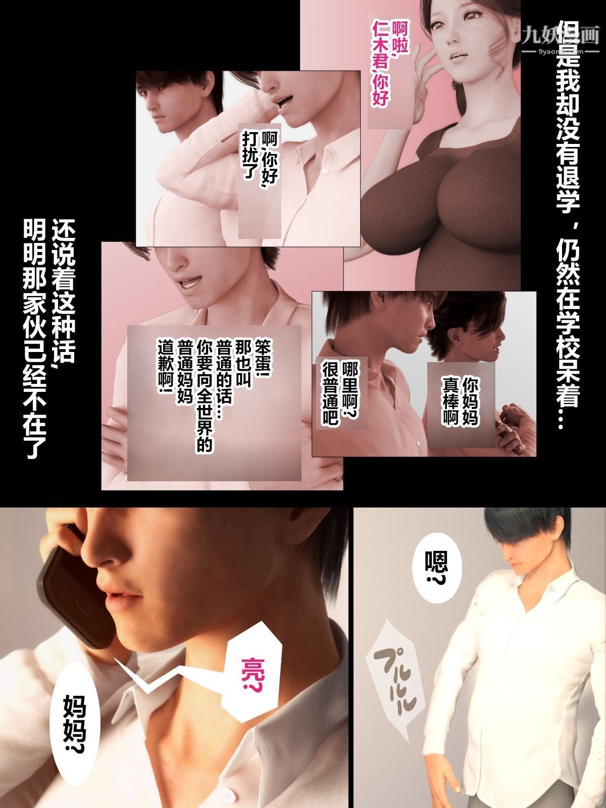 第5頁