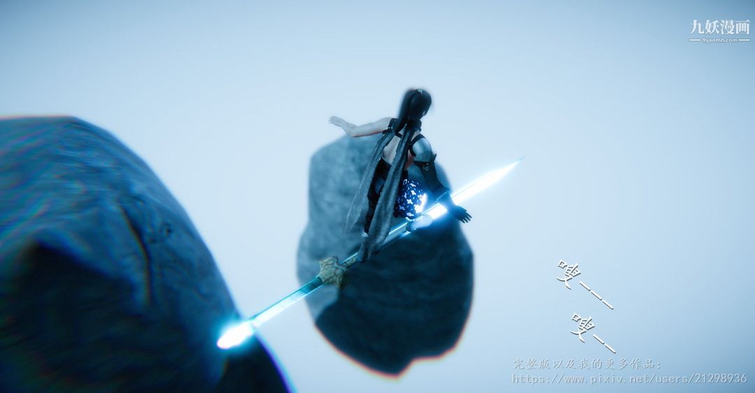 第4頁