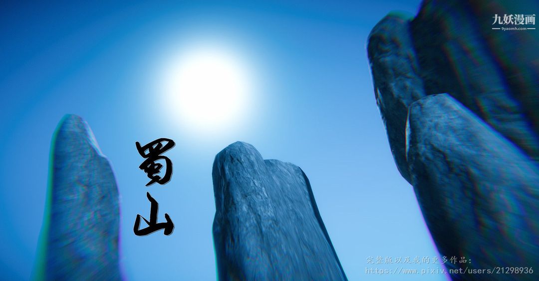 第2頁