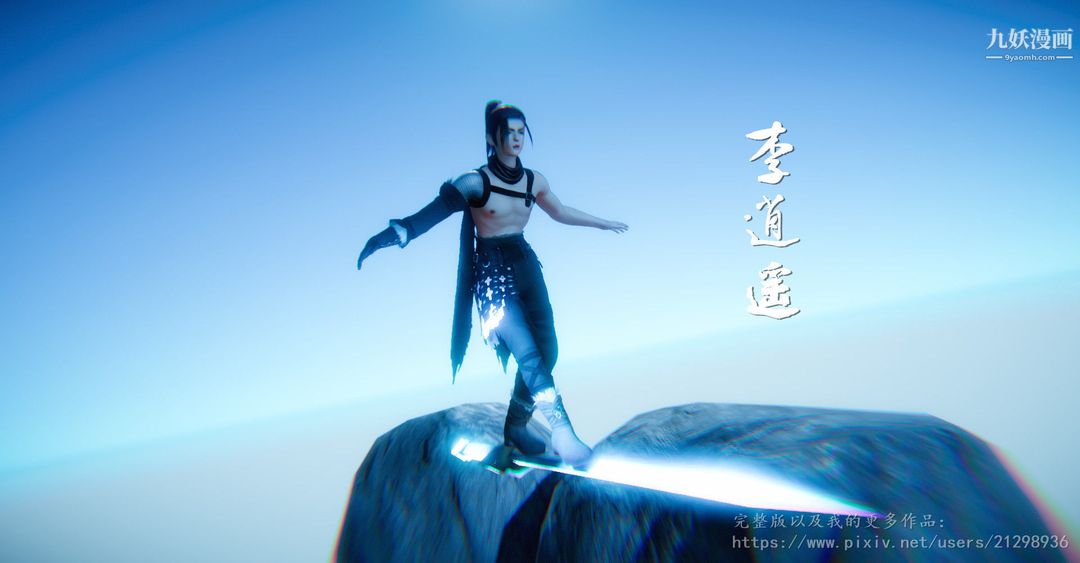 第5頁
