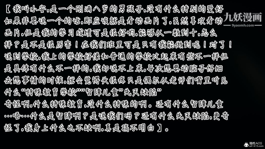 第1頁