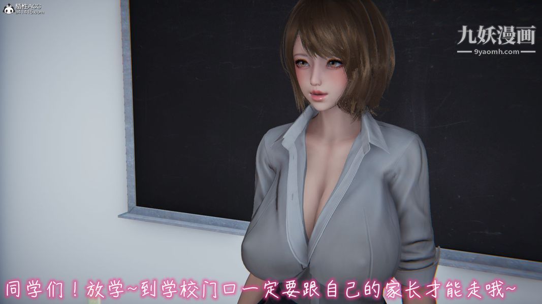 第3頁