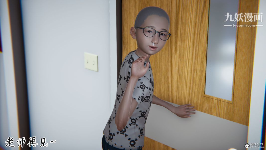 第4頁