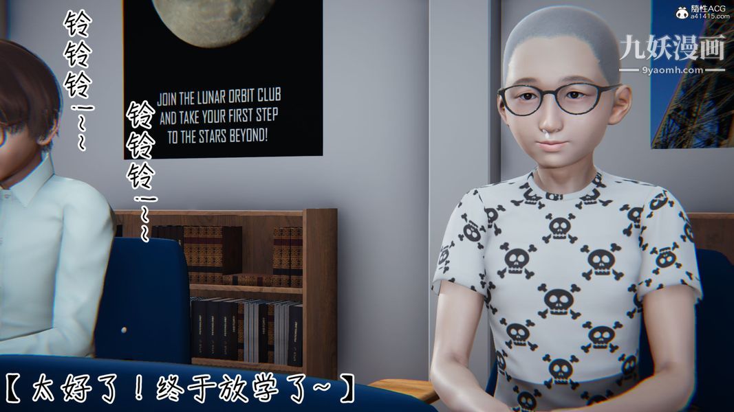 第2頁